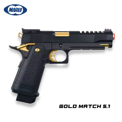 Tokyo Marui Hi Capa 5.1 Gas Blowback Pistol in Black. This iconic airsoft pistol sets the standard for gas blowbacks, offering endless upgrade possibilities and unmatched reliability for serious airsoft players. golden hi capa tokyo marui goldmatch.
